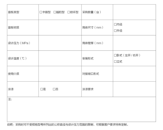 ��ȫ(li��n)�i�C��