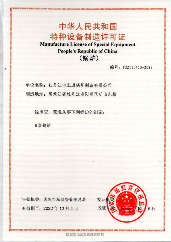 偠t�����Y�|(zh��)