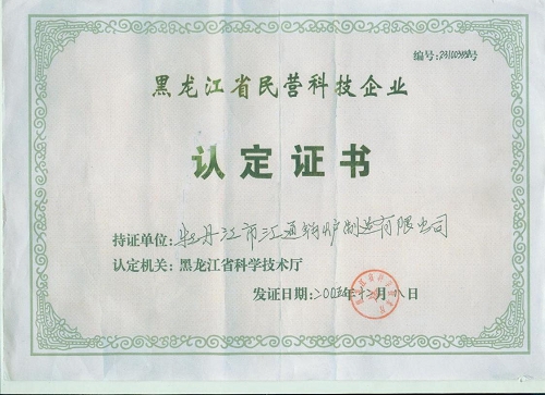 ��I�Ƽ���I(y��)�J(r��n)���C��